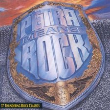 Petra, Petra Means Rock