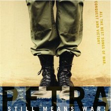 Petra, Still Means War!