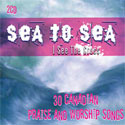 Various Artists, Sea To Sea: I See The Cross