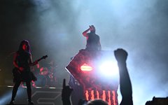 Skillet