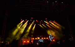 Skillet