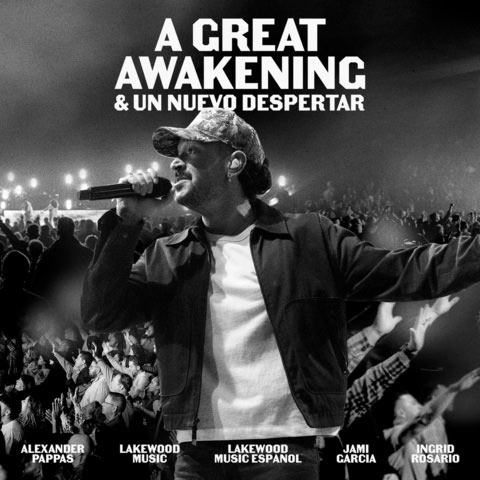 Alexander Pappas Releases New Live Deluxe Single
